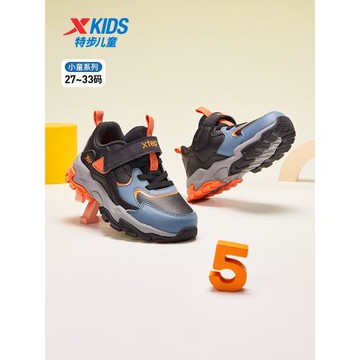 特步童鞋男童休閑鞋春秋款兒童鞋子大童運動防滑耐磨百搭魔術貼鞋