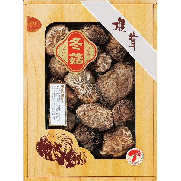 国産原木乾椎茸どんこ(95g) SOD-30 ギフト