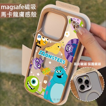 怪獸動物合集磁吸手機殼iPhone16 適用蘋果i15 14 13 12 11Plus iX保護殼 Magsafe防摔殼
