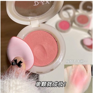 腮紅膏🌟腮紅泥 腮紅 法式甜心 氣墊腮紅 自帶粉撲 啞光霧面腮紅 柔霧腮紅 低飽和 顯白 純欲自然腮紅 胭脂 學生腮紅膏