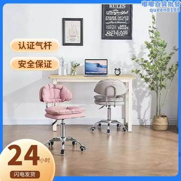 旋轉高腳圓盤酒吧椅帶腳蹬滑輪防爆靠背凳子