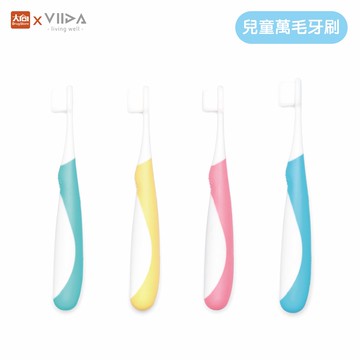 VIIDA JOY 兒童牙刷(S)  單入組 多種顏色