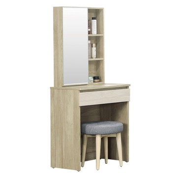 文創集 瑞歐雙色2尺開合式鏡面組合(含化妝椅)-60x40x152cm免組