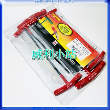 【威利小站】美國 BONDHUS 13187 T型球型六角板手組 (公制) 2-10mm 8支組