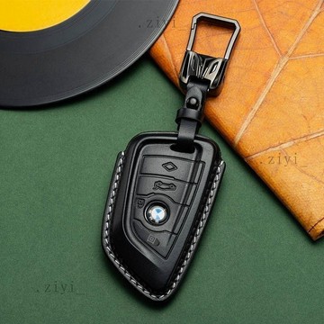 Bmw 鑰匙套 3系 5系 X1 X3 X5 X6 F10 F20 F30 F40 G10 G20 G30 18免運