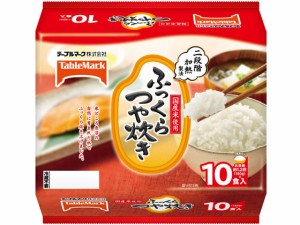 たきたてご飯 ふっくらつや炊き 10食 テーブルマーク