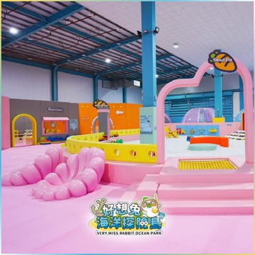 嘉義【好想兔海洋探險島】入園門票-幼童票(MO)