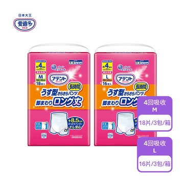 【日本大王】愛適多 防漏加長平口褲M/L(3包/箱購)(紙尿褲)