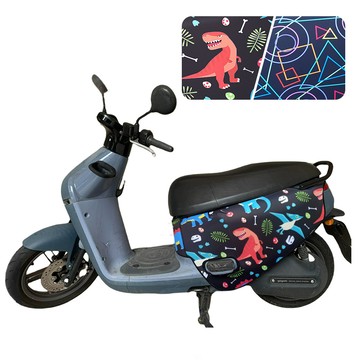 Meekee GOGORO3 代 專用防刮車套/保護套(恐龍+幾何)