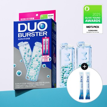 ★AWARDS★ Garglin Duo Burster Mint Ball 30 Capsules Limited Double Pack (+Original Stick Gargle 10ml*2ea)