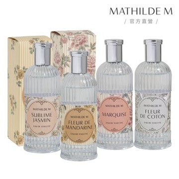 【Mathilde M 法國瑪恩】法式恬雅 香水100ml (香水/香氛/除臭/芳香/送禮/禮盒)