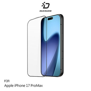 DUX DUCIS Apple 蘋果 iPhone 17系列 滿版鋼化玻璃貼 手機螢幕貼 保護貼iPhone 17 Pro