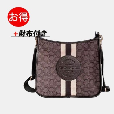 COACH コーチ ショルダーバッグ 70248 Op Art Leather Flat Crossbody