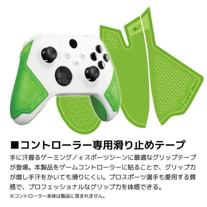 LIZARDSKINS DSP XBOX SERIES X S専用 ゲームコントローラー用グリップ