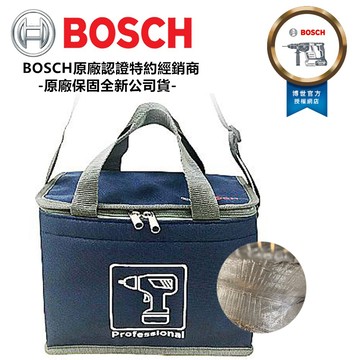 工具收納袋/包 BOSCH  鋁箔 保冷袋 露營 登山 便當袋 外送袋 飲料袋 手提袋 保溫袋 野餐袋1619Z002US