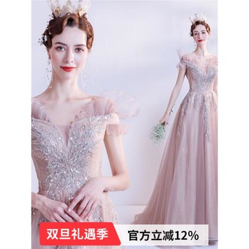 典雅浪漫 粉色新娘結婚敬酒服宴會年會主持人婚紗晚禮服16086QQ