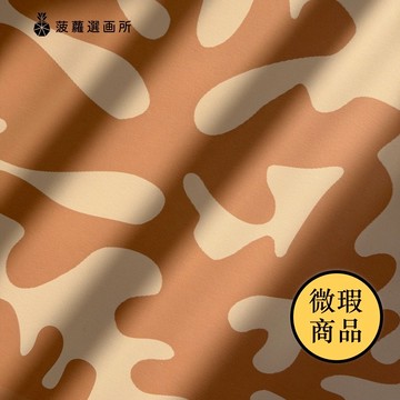 【福利品】剪影之舞I - 簡約掛畫/臥室掛畫/居家佈置/房間裝飾/居家裝潢