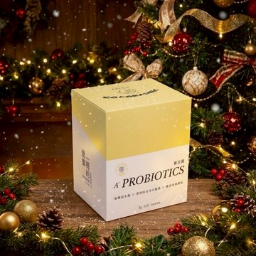 聖誕限定【AiAO】善玉菌plus