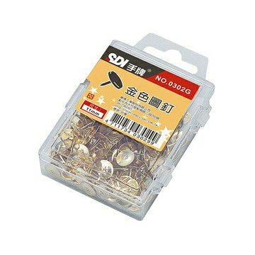 SDI 手牌 金色圖釘 11mm 75粒裝 /塑膠盒 0302G【APP滿額下單10%點數(單一帳號最高5000點)】1/31止
