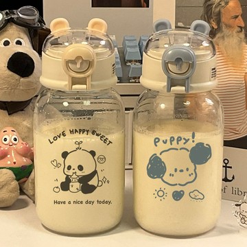 兔耳朵塑膠杯 耐高溫吸管杯 水杯ins高顏值兔耳朵塑料便攜家用吸管杯兒童大容量杯子