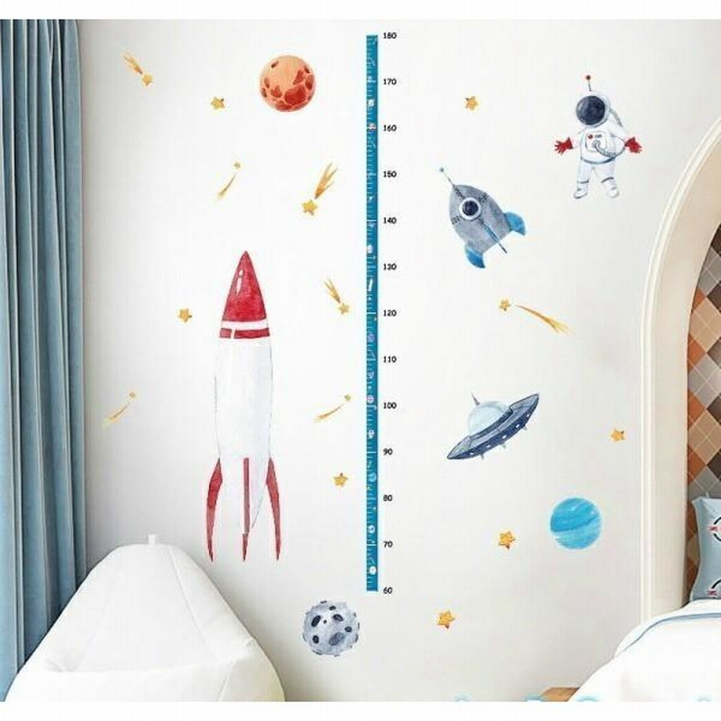 ウォールステッカー 身長計 子供部屋 身長 宇宙 男の子 wallsticker