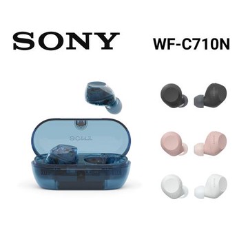 SONY索尼 WF-C710N  真無線藍牙耳機 C710N 公司貨 保固一年