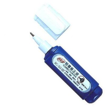 SKB SC-50 細字修正液【領券滿額再折千11/30止】