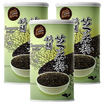 fresh grains 長青穀典 鈣補芝麻粉  450g  3罐