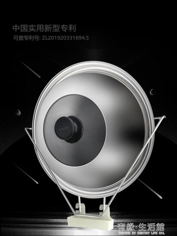 帶接水盤鍋蓋架304不銹鋼壁掛式的架子免打孔廚房置物簡約收納架 99購物節