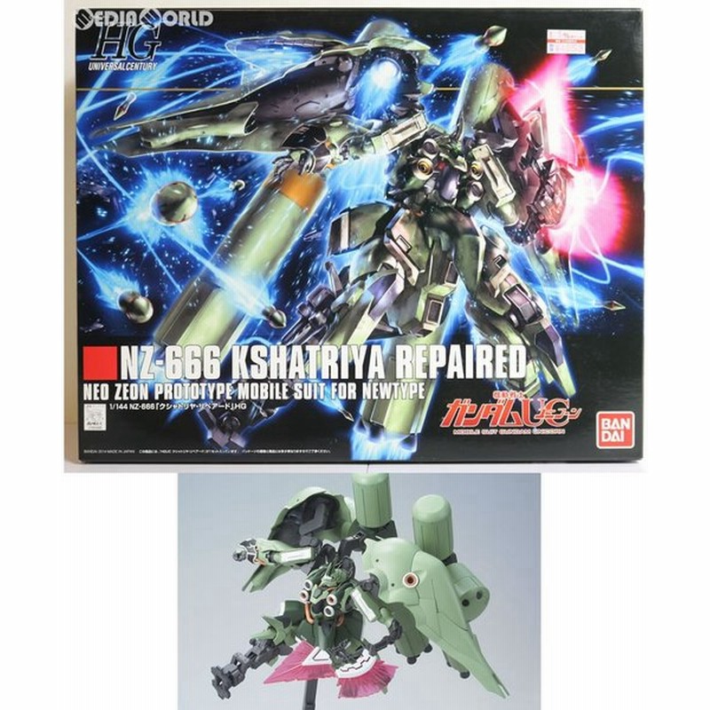 中古即納 Ptm Hguc 1 144 Nz 666 クシャトリヤ リペアード 機動戦士ガンダムuc ユニコーン プラモデル 014 バンダイ 通販 Lineポイント最大0 5 Get Lineショッピング