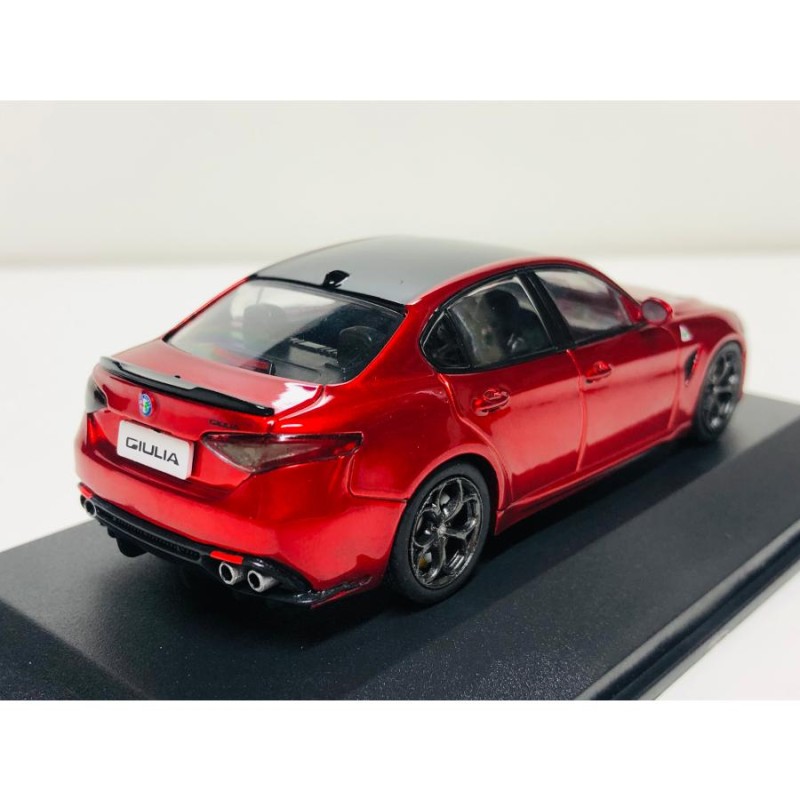 solido 1/43 Alfa Romeo Giulia Quadrifoglio レッドメタリック