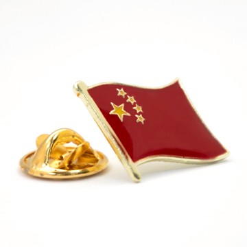 China 中國 國家胸針 國家飾品 愛國 國旗別針 紀念胸章 辨識 西裝 時尚
