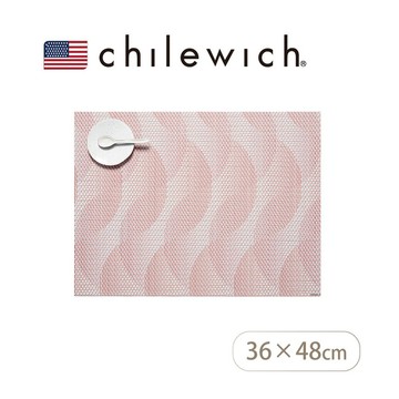 美國Chilewich ARC長方餐墊 36×48cm-杜鵑粉