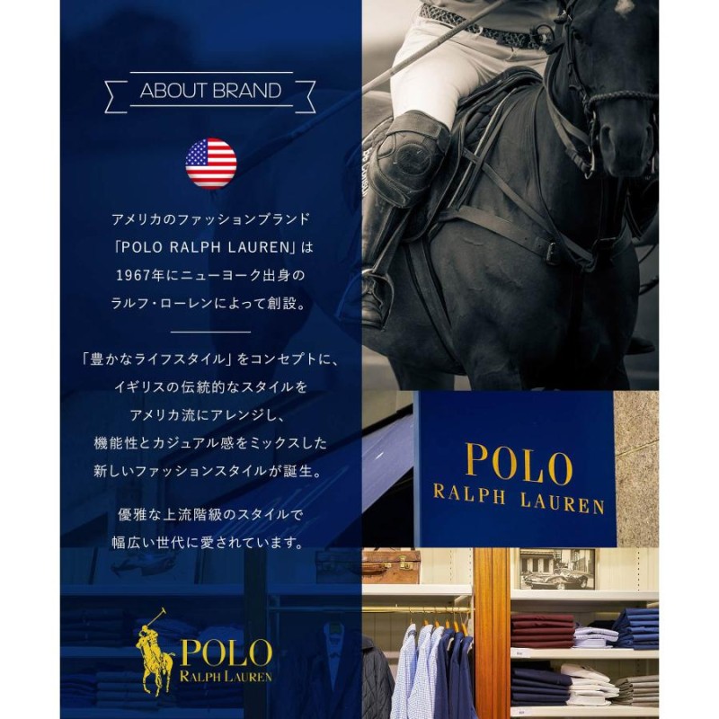 ポロ ラルフローレン トランクス POLO RALPH LAURENメンズ アンダー 