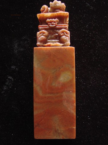 四羊方尊印章/精工雕刻/高12*3*3見方/精品壽山石浙江紅