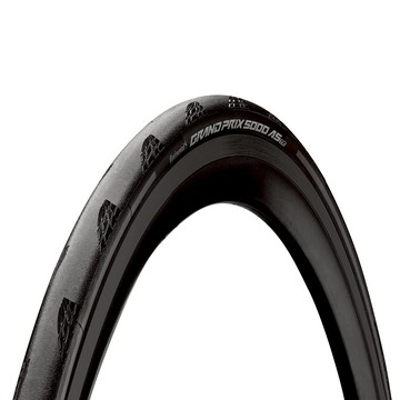 馬牌 Continental Grand Prix 5000 AS TR 無內胎 更耐用 公路車