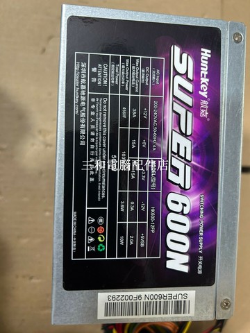 航嘉電源 SUPER600N 500W 額定功率 HK600-12FP 成色如新 高效能電源供應器【三和電腦配件店】