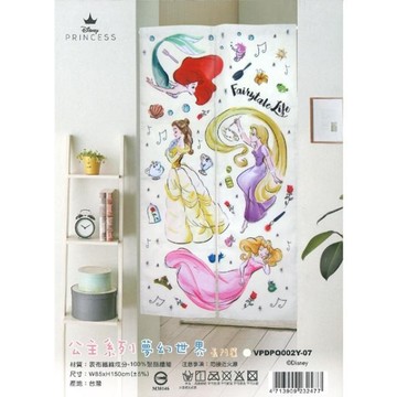 小禮堂 迪士尼 迪士尼公主 長門簾 85x150cm (夢幻世界款)