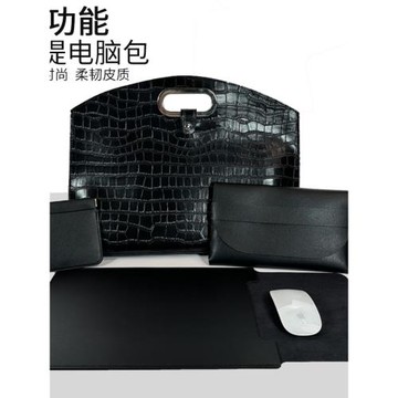 鱷魚紋粗獷版男大手提包休閑百搭復古大容量筆記本電腦包文件資料便攜包16英寸