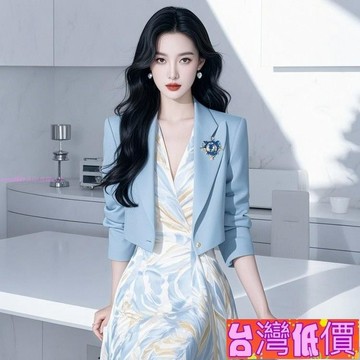 悅裳💎台灣免運💎2025春裝新款輕奢高級感女人味氣質小香風藍色西裝外套連衣裙套裝 女裝 夏季西服套裝女 西裝外套連衣