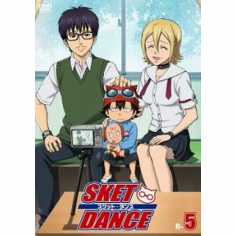 Cs ケース無 Sket Dance スケット ダンス R 5 第9話 第10話 中古dvd レンタル落ち 通販 Lineポイント最大1 0 Get Lineショッピング