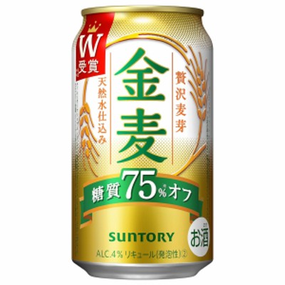 サントリー 金麦 糖質75%オフ 350ml | LINEショッピング