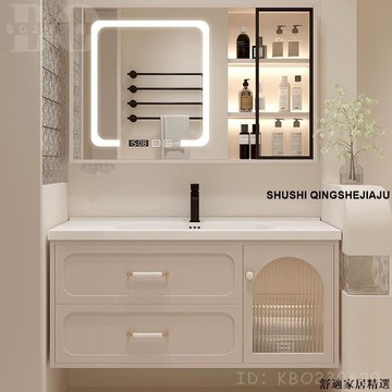 免運 可開發票 【破損包賠】新款奶油風陶瓷一體盆浴室櫃組合浴櫃組衛生間洗手盆洗臉盆櫃組合洗漱臺BOW15