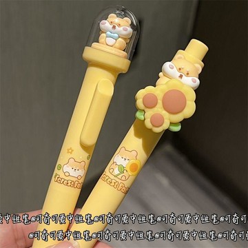 破盤下殺🌹躲躲筆 鋼珠筆 中性筆 躲躲自動筆 可換替芯 0.5 HS05 文具用品 有趣的禮物 可愛微景觀學生筆萌趣十