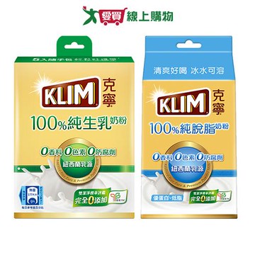 克寧100%奶粉隨手包系列(純生乳/純脫脂)(5包/袋)【愛買】