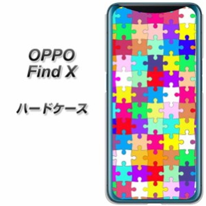 Simフリー Oppo Find X ハードケース カバー 727 カラフルパズル 素材クリア Uv印刷 Simフリー オッポ Find X Findx用 通販 Lineポイント最大1 0 Get Lineショッピング