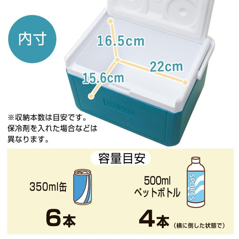 クーラーボックス 小型 グラシード 5L トレー付き クーラーbox キャンプ用品 一人用 フェス 海 海水浴 部活 JEJアステージ アウトドア収納  収納ケース LINEショッピング