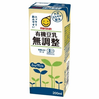 有機豆乳　無調整 200ml