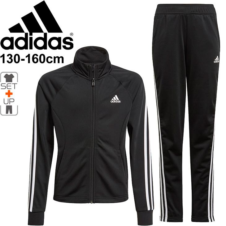 ジュニア ジャージ 上下セット キッズ 130-160cm 子供服/アディダス adidas YG TEAM TRACK SUITS  SET/スポーツウェア トラックスーツ 黒 ブラック /JKV29-GM8934 | LINEショッピング