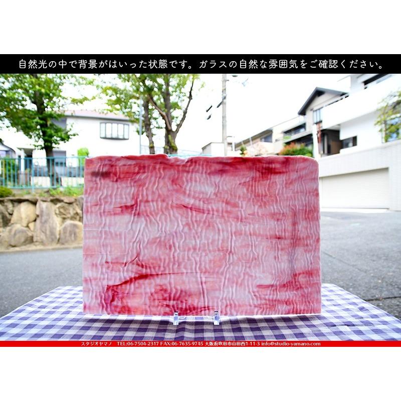 ステンドグラス 材料 ガラス ヤカゲニー_UG_1007-RGR_702202000039_F_基本サイズ：30cm×22cm_写真の1 2が基本サイズ